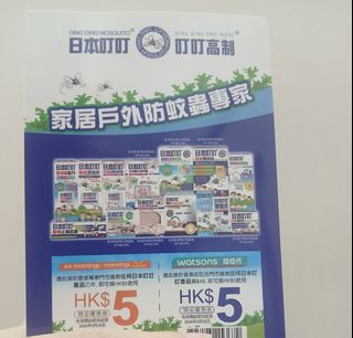 （分類：）位於 。 由 sony.jp 提交（商品編號 1438269760，圖片 1）。簡介： 。