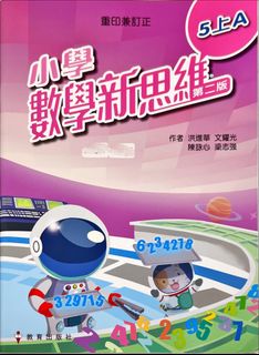 （分類：）位於 。 由 lauyauma 提交（商品編號 1438265571，圖片 1）。簡介： 。