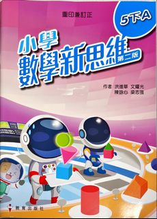 （分類：）位於 。 由 lauyauma 提交（商品編號 1438259967，圖片 1）。簡介： 。