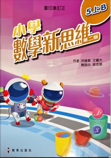 （分類：）位於 。 由 lauyauma 提交（商品編號 1438265127，圖片 1）。簡介： 。