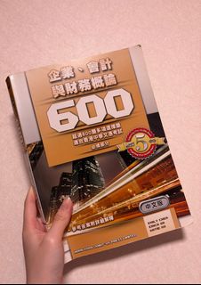 （分類：）位於 。 由 kusabana 提交（商品編號 1438221457，圖片 1）。簡介： 。