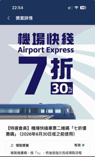 （分類：）位於 。 由 gordon.hui 提交（商品編號 1438266919，圖片 1）。簡介： 。