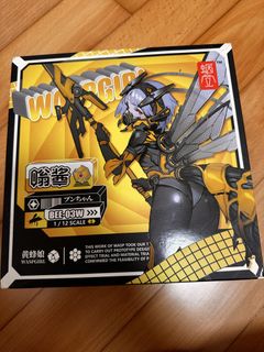 （分類：）位於 。 由 jacobsfriend 提交（商品編號 1438259126，圖片 1）。簡介： 。
