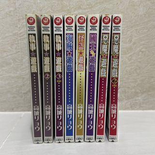 （分類：）位於 。 由 misstinymini 提交（商品編號 1438215800，圖片 1）。簡介： 。