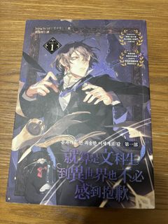 （分類：）位於 。 由 gadgets01 提交（商品編號 1438211215，圖片 1）。簡介： 。