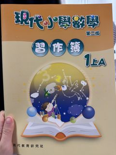 （分類：）位於 。 由 kimchan1121 提交（商品編號 1438185469，圖片 1）。簡介： 。