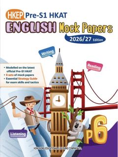 （分類：）位於 。 由 hkhmk_mockpaper 提交（商品編號 1438229662，圖片 1）。簡介： 。