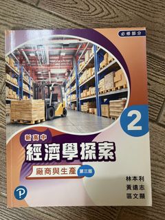 （分類：）位於 。 由 akinayujin 提交（商品編號 1438195527，圖片 1）。簡介： 。