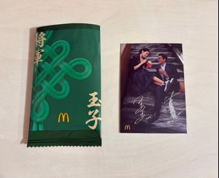 （分類：）位於 。 由 noob_123 提交（商品編號 1438083256，圖片 1）。簡介： 。