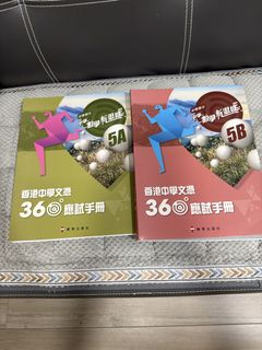（分類：）位於 。 由 itsubb 提交（商品編號 1438215345，圖片 1）。簡介： 。