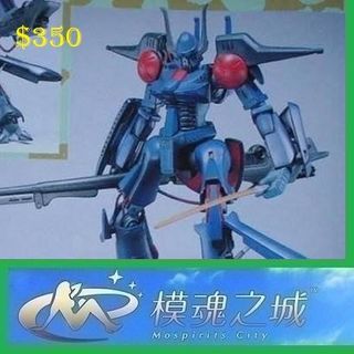 （分類：）位於 。 由 KChoi2022 提交（商品編號 1438202738，圖片 1）。簡介： 。