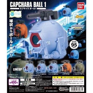 （分類：）位於 。 由 toysnarnia 提交（商品編號 1438180000，圖片 1）。簡介： 。