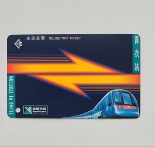 （分類：）位於 。 由 comuser 提交（商品編號 1438250553，圖片 1）。簡介： 。