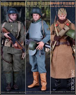 Soldier Story 1/6 USMC 1st Battalion 2nd Marine Division “Jarhead