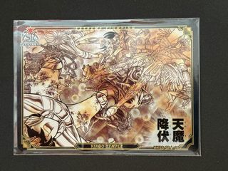 （分類：）位於 。 由 toysnarnia 提交（商品編號 1437882211，圖片 1）。簡介： 。