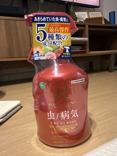 （分類：）位於 。 由 guguuuu 提交（商品編號 1438265493，圖片 1）。簡介： 。