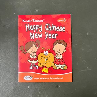 （分類：）位於 。 由 hkersstore 提交（商品編號 1438137318，圖片 1）。簡介： 。