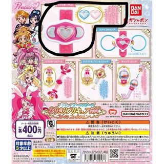 （分類：）位於 。 由 jiminpjm 提交（商品編號 1438190356，圖片 1）。簡介： 。