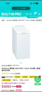 （分類：）位於 。 由 xoxo12e 提交（商品編號 1438185849，圖片 1）。簡介： 。