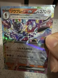 （分類：）位於 。 由 louislis 提交（商品編號 1438254084，圖片 1）。簡介： 。