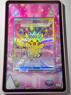 （分類：）位於 。 由 rt_2712 提交（商品編號 1438258629，圖片 1）。簡介： 。
