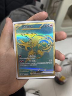 （分類：）位於 。 由 freelion-70be 提交（商品編號 1438186470，圖片 1）。簡介： 。