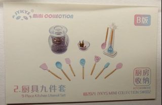 （分類：）位於 。 由 dreamy_toy 提交（商品編號 1438288623，圖片 1）。簡介： 。