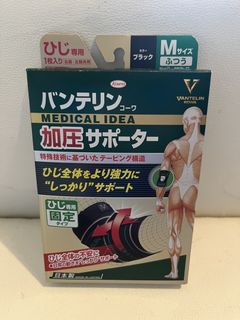 （分類：）位於 。 由 leoyooy 提交（商品編號 1438183929，圖片 1）。簡介： 。