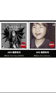 （分類：）位於 。 由 bobomusic 提交（商品編號 1438289566，圖片 1）。簡介： 。