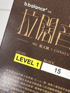 （分類：）位於 。 由 yiallat 提交（商品編號 1438197784，圖片 1）。簡介： 。