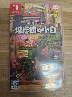 （分類：）位於 。 由 5f99c95dcn4371 提交（商品編號 1438205306，圖片 1）。簡介： 。