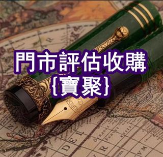 （分類：）位於 。 由 yanmingxia33662 提交（商品編號 1438233141，圖片 1）。簡介： 。