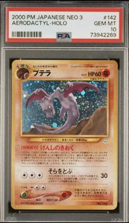 （分類：）位於 。 由 ptcgfansforever 提交（商品編號 1438272198，圖片 1）。簡介： 。