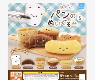 （分類：）位於 。 由 movinghomesotired 提交（商品編號 1438281058，圖片 1）。簡介： 。