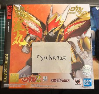 （分類：）位於 。 由 ryuhk927 提交（商品編號 1438234878，圖片 1）。簡介： 。