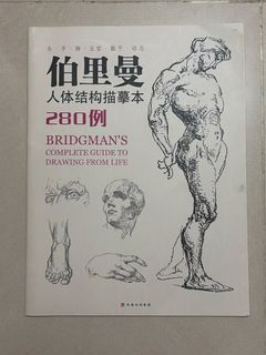 （分類：）位於 。 由 jzss34 提交（商品編號 1438283462，圖片 1）。簡介： 。