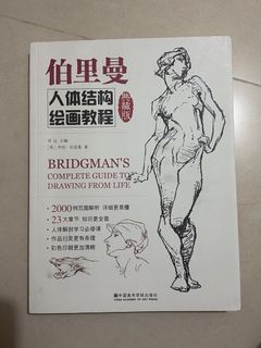 （分類：）位於 。 由 jzss34 提交（商品編號 1438284037，圖片 1）。簡介： 。