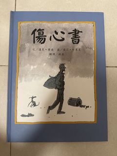（分類：）位於 。 由 joyfun2018 提交（商品編號 1438156117，圖片 1）。簡介： 。