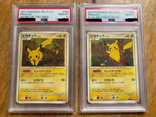 （分類：）位於 。 由 48rcav86f7 提交（商品編號 1438119107，圖片 1）。簡介： 。