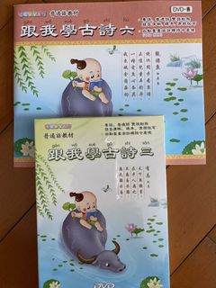 （分類：）位於 。 由 ccw45093571 提交（商品編號 1438114549，圖片 1）。簡介： 。