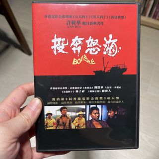 （分類：）位於 。 由 hr7a54mdcf 提交（商品編號 1438123411，圖片 1）。簡介： 。