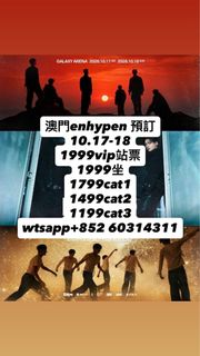（分類：）位於 。 由 lalaticket 提交（商品編號 1294000923，圖片 1）。簡介： 。