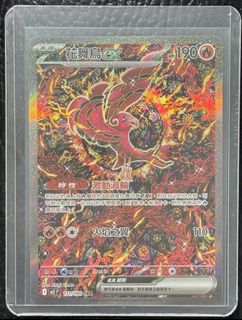 （分類：）位於 。 由 bubul. 提交（商品編號 1438221043，圖片 1）。簡介： 。