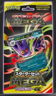（分類：）位於 。 由 lamtsang3216 提交（商品編號 1438234833，圖片 1）。簡介： 。