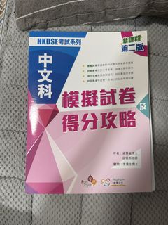（分類：）位於 。 由 itsubb 提交（商品編號 1438226253，圖片 1）。簡介： 。