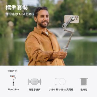 （分類：）位於 。 由 tradelazy 提交（商品編號 1438203216，圖片 1）。簡介： 。