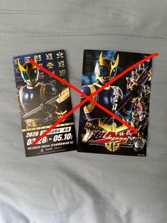 （分類：）位於 。 由 oscaroy 提交（商品編號 1436765320，圖片 1）。簡介： 。