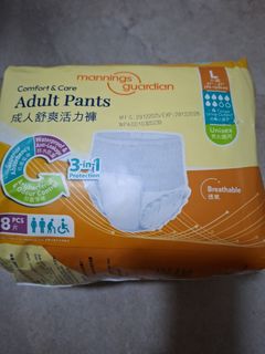 （分類：）位於 。 由 matleung69 提交（商品編號 1438133407，圖片 1）。簡介： 。