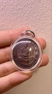 (Category: ) located in . Submitted by qjthaiartifacts (Listing ID 1438154689, Image 1). Description: .