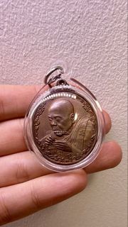 (Category: ) located in . Submitted by qjthaiartifacts (Listing ID 1438154041, Image 1). Description: .